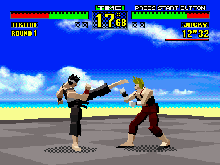 Virtua Fighter (E) Screenshot 1